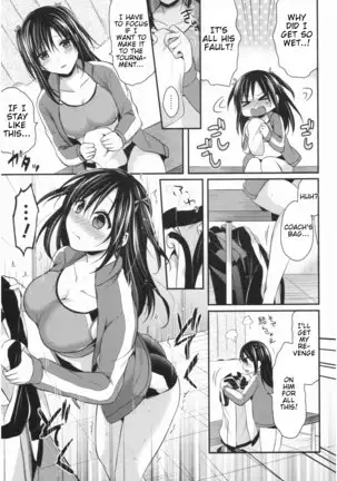 Joshi Rikujoubu Harem Training | Girls' Athletics Club Harem Training Chapter 1-7