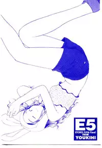 [Youkihi] Etches 5