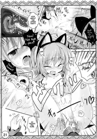 (Kouroumu 7) [Inyu-goya (Inyucchi)] Ecchi-na Nekomimi (Touhou Project) [English] [ATF]