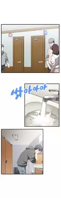 [Edge Edge] SStudy Ch.0-25 (English) (YoManga) (Ongoing)