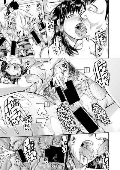 COMIC Shingeki 2019-12 [Digital]