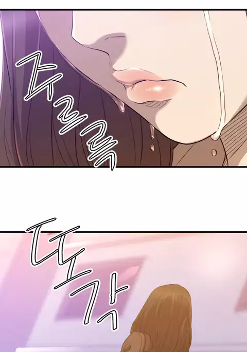 Club Sodom Ch.1-31