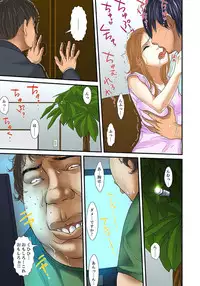 [Korosuke] Gifu to Ani kara Muriyari, Oku made... [Digital]