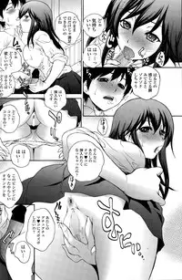 COMIC Penguin Club Sanzokuban 2015-11