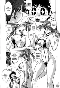 [Manabe Jouji] Ring x Mama 3 [English] [Soba-scans]