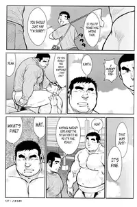 [Ebisubashi Seizou] Hanayuke! [English] [leon692]
