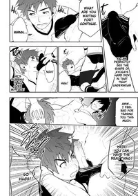 (BLACK MONKEY PRO) DETENTION