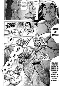 [Seizou Ebisubashi] Burst Beast Ch. 6 [Eng]
