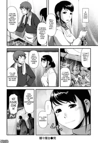 [Yasohachi Ryo] Nyuuwaku Yuugi | Titty Temptation Games [English] {Tadanohito}
