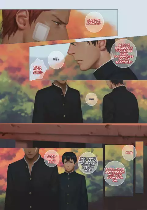 Smile Ch.04 - Before the Storm