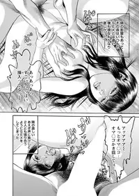 WEB Bazooka Vol.14