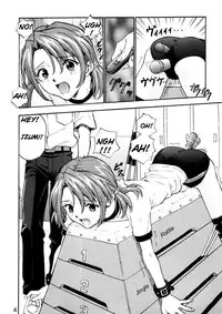 (CR25) [Nakayohi (Izurumi)] Baku (Neon Genesis Evangelion) [English]