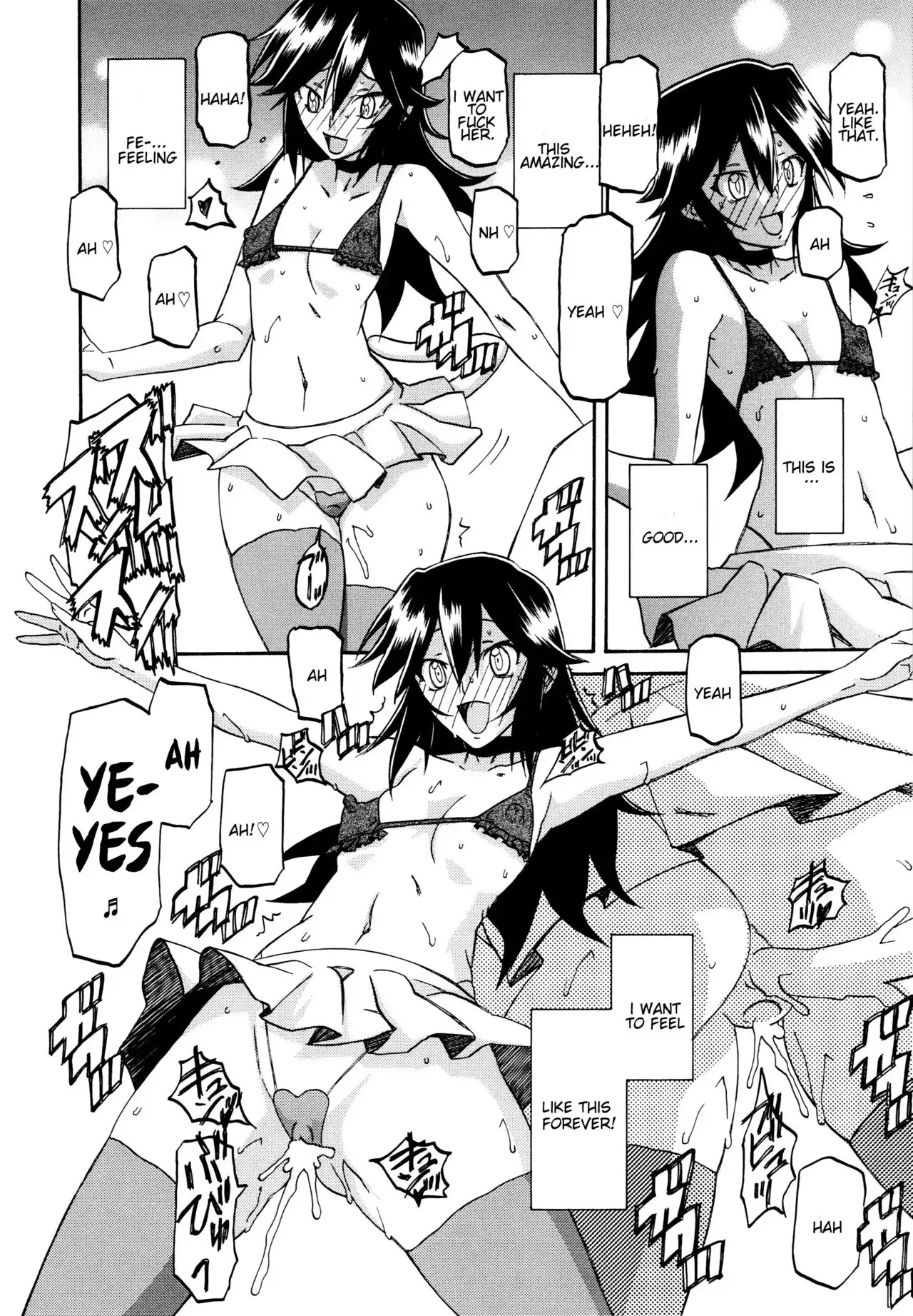 Maso Mess Ch. 17