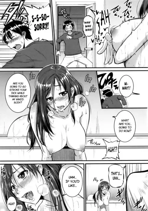The Lady Next Door Ch.1-2 =TLL+LWB=
