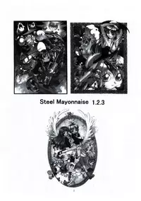 [Steel Mayonnaise (Higuchi Isami)] Steel Mayonnaise 1.2.3 (Various)