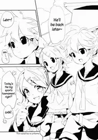 Uru (Uruudosi) - Len-kun Pero Pero!! [ENG] =Short Wharf=