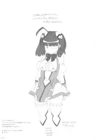 (C81) [GADGET (A-10)] GIRLIE vol.4 (Kannagi)