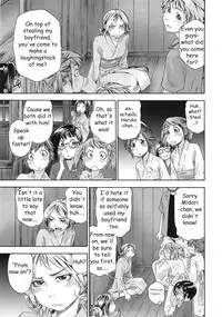 [Yamatogawa] TayuTayu [English] [CiRE's Mangas, Desudesu, Rally T] [Decensored]