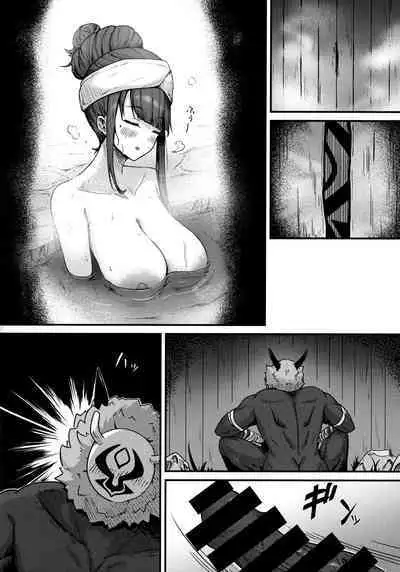 Kage-chan to Deka Charles