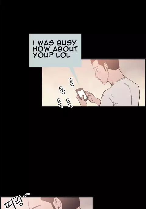 Cohabitation Ch.1-54