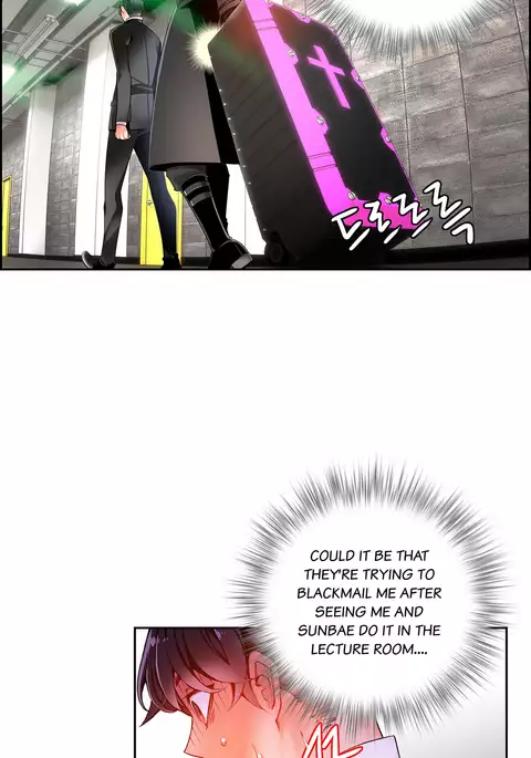 Lilith`s Cord Ch.1-22