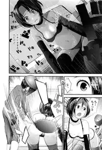 COMIC JSCK Vol. 8