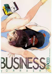 [MONKEY BUSINESS] MONKEY BUSINESS Vol3