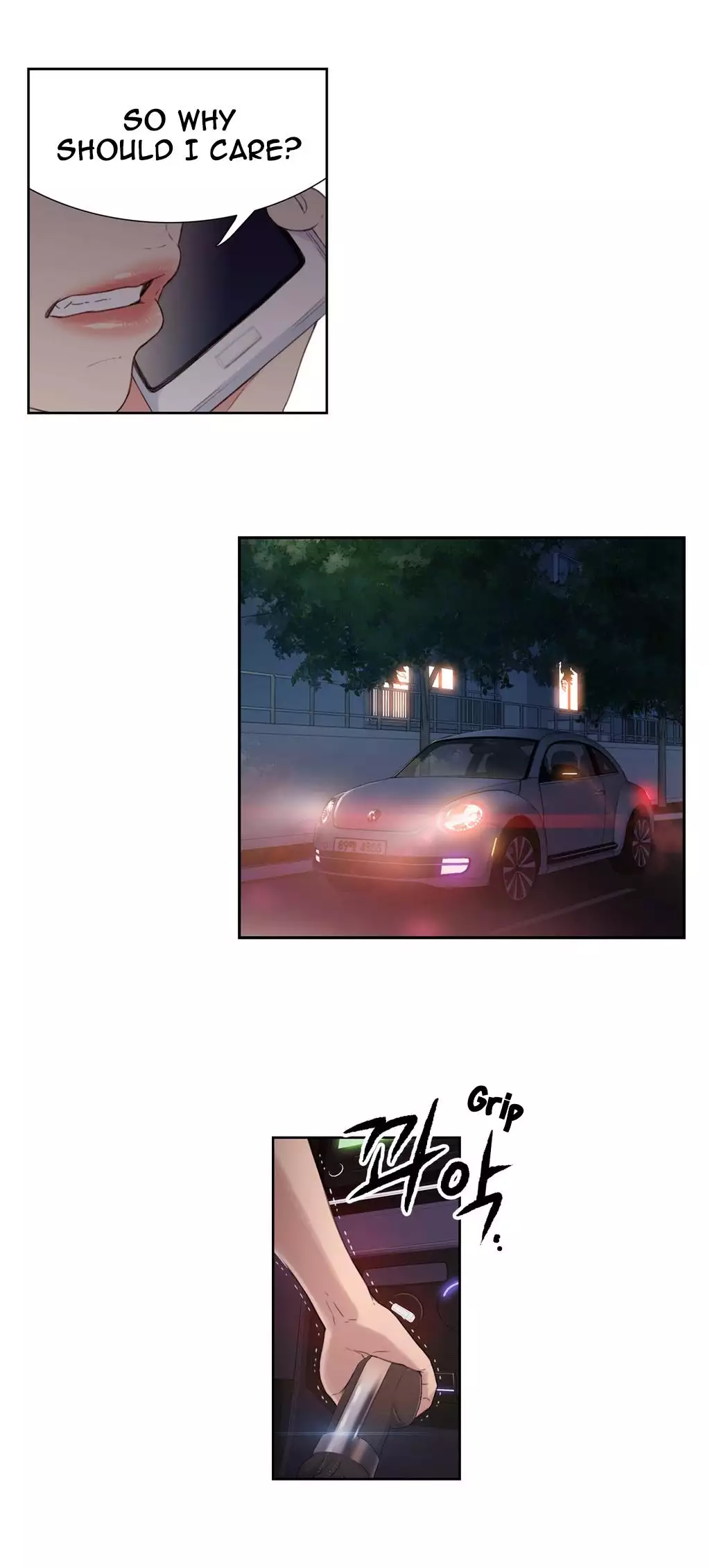 Sweet Guy Ch.1-51