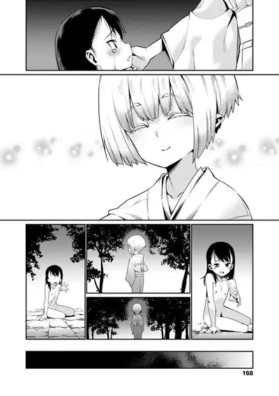 Shoujo Konkatsu Jidai