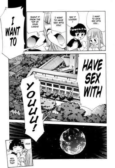 [Sanpei Kamirenjaku] Tonari no Sperm-san