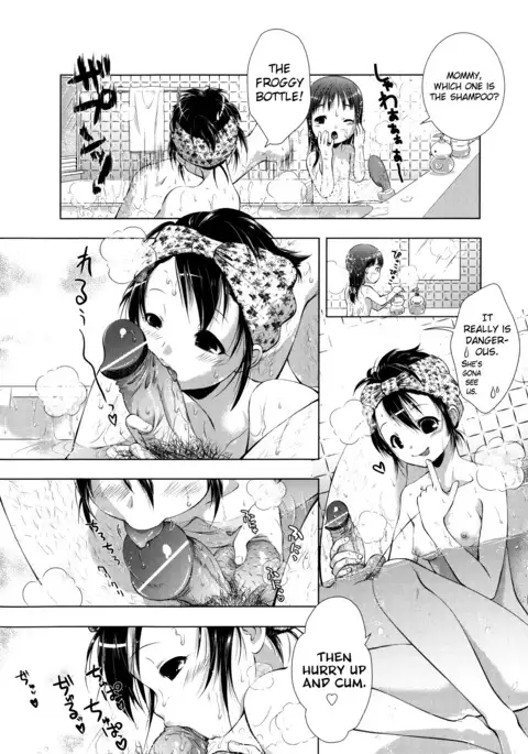 Manjiru Torotoro Ch. 1-8