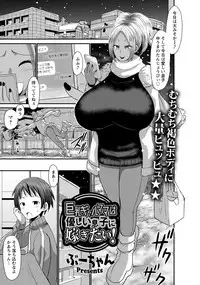 ANGEL Club 2018-02 [Digital]