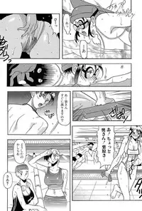 [Anthology] Darakuzuma [Digital]