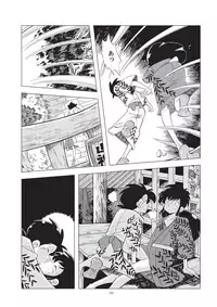 [Okashi Tai (Kin no Tamamushi)] Shounen-tachi no Natsu (Tsurikichi Sanpei) [Digital]