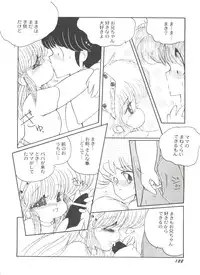 [Anthology] Bishoujo Doujinshi Battle 5