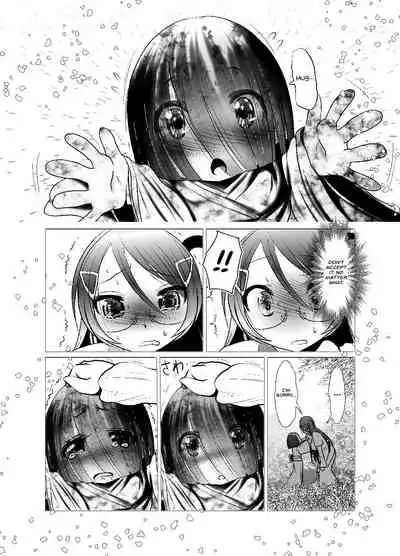 [KAKERU] Chinure Warashi | Blood-Stained Child [English] {Hennojin}