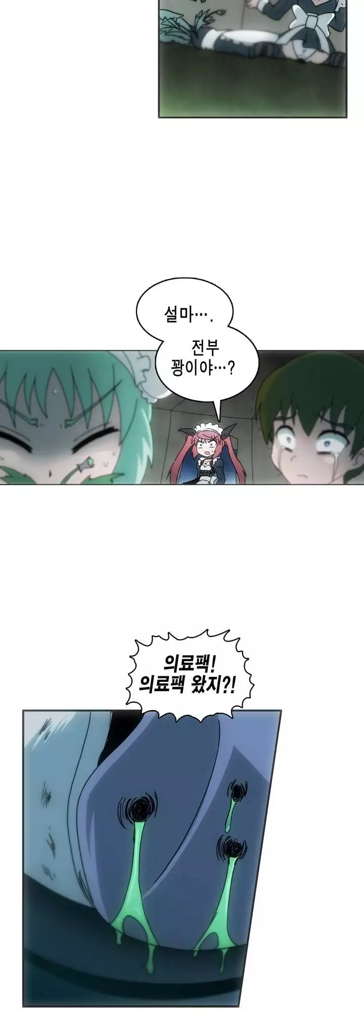 Beast Anime