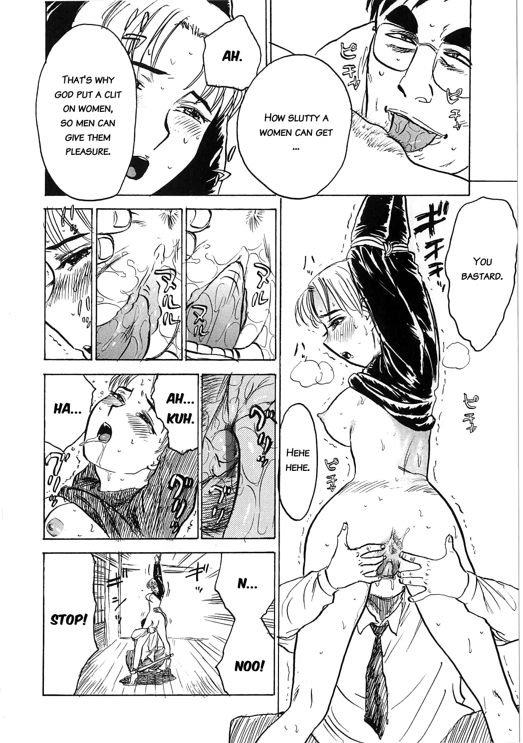 Ningyou no Yakata | The Doll House