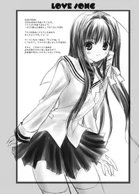 (C76) [LUCYR (Xi Daisei)] LOVE SONG (Clannad) [English] {frogstat}