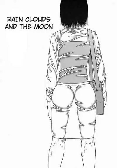 [Kiai Neko] Osoto chapter 6 [English] [Kuraudo]