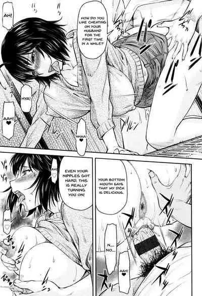 [Nagare Ippon] Kaname Date Jou Ch. 1-6 [English] {Doujins.com} [Digital]