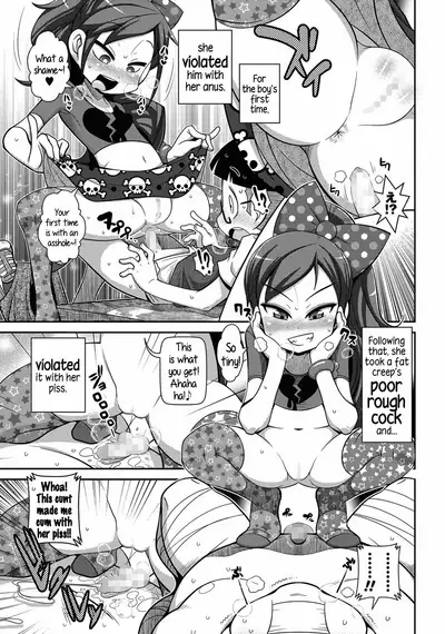 [Satsuki Itsuka] Yo! Loli Bitch [English] [Mongolfier]