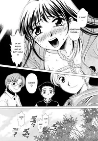 [Gotoh Akira] Kodomo no Jikan [English] [Munyu]