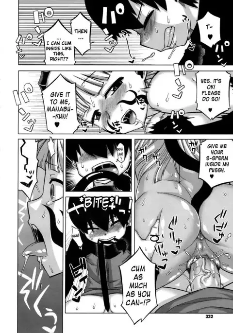 Sakura Democracy! {doujin-moe.us}