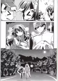 (COMIC1☆9) [APRICOTTEA (Minami)] Kakko Kari Kinenbi (Kantai Collection -KanColle-)