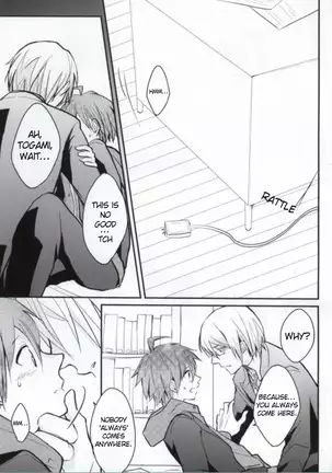 Dame da yo Togami-kun! | It's No Good, Togami-kun!