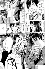 BUSTER Comic 2016-05