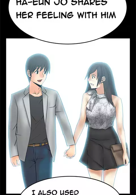 My Office Ch.1-50