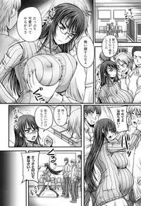 [Nozarashi Satoru] Hime Kachiku Ryousan Keikaku! Nasake Muyou no Botebara Haramase