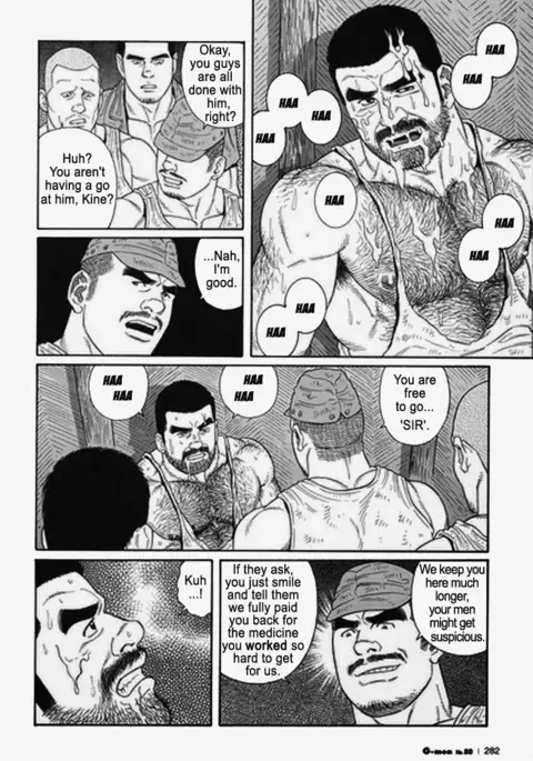 Kimiyo Shiruya Minami no Goku Chapter 01-18